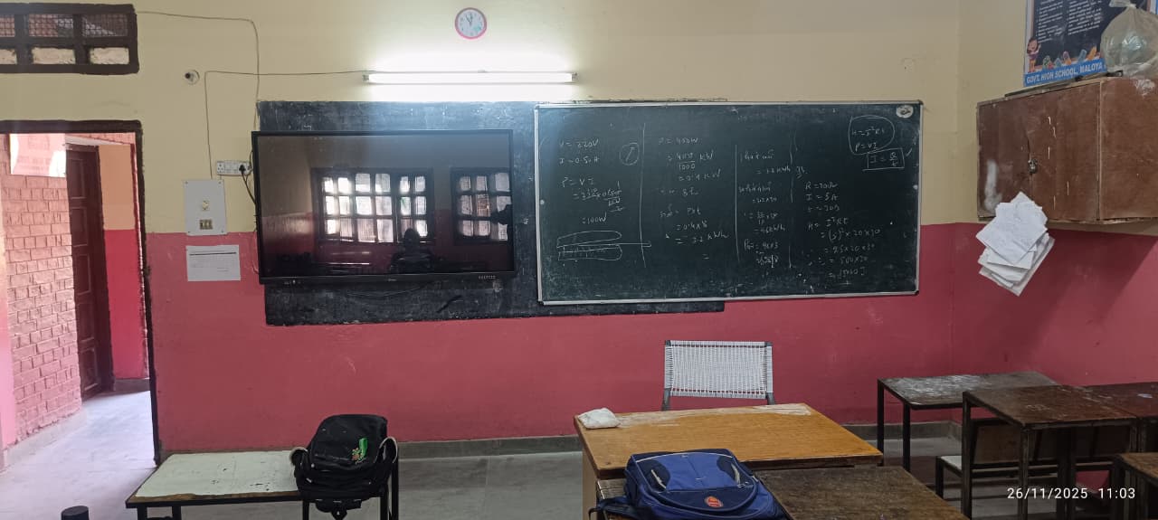 School Banner