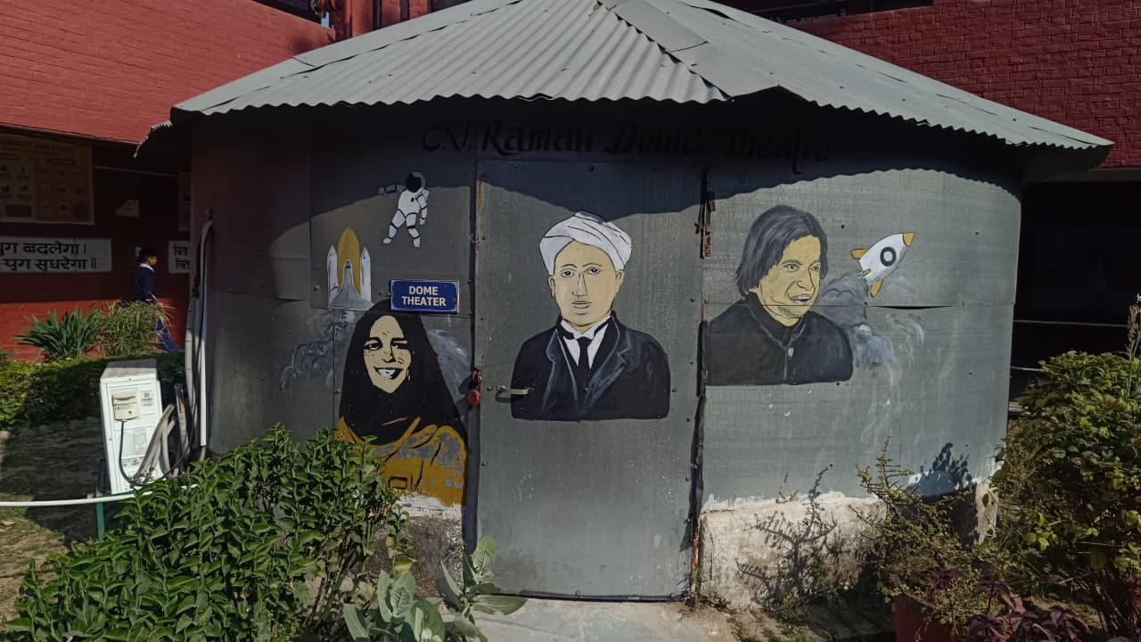 School Banner