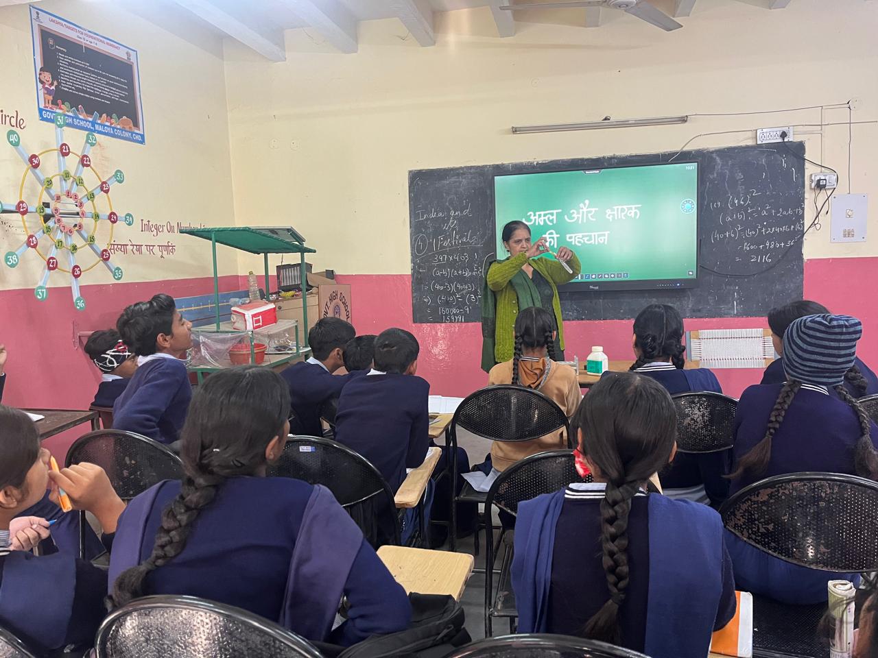 School Banner